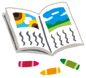 拇印の押し方とは 齋藤鑑識証明研究所